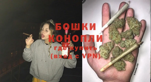 MDMA Бугульма