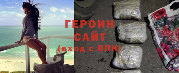 MDMA Бугульма