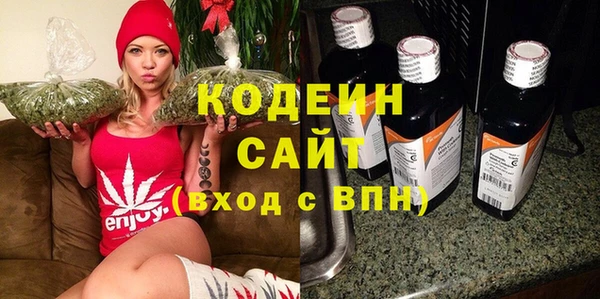 MDMA Бугульма