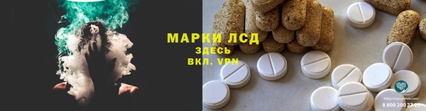 MDMA Бугульма