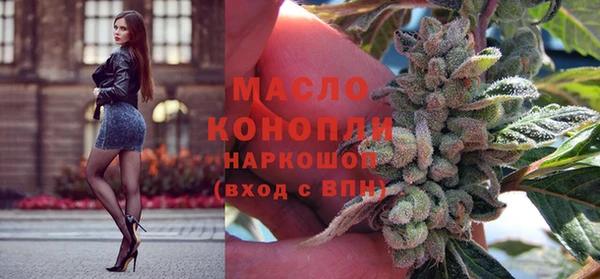 MDMA Бугульма