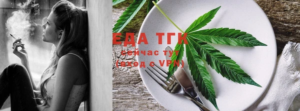 MDMA Бугульма